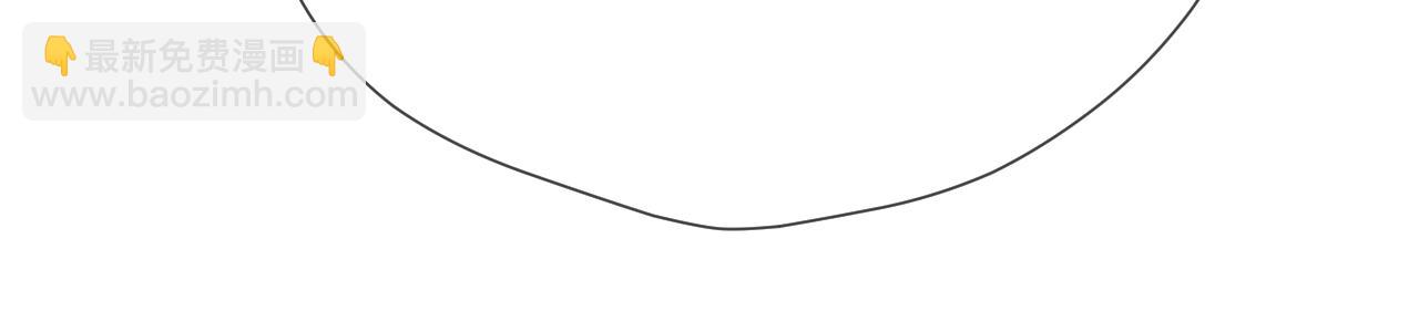 第21话 娇柔的未婚妻(1/2)-第343话