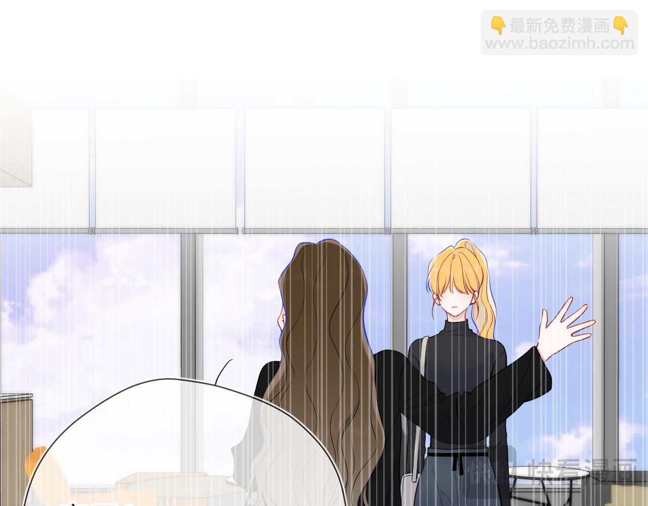 第21话 娇柔的未婚妻(1/2)-第343话