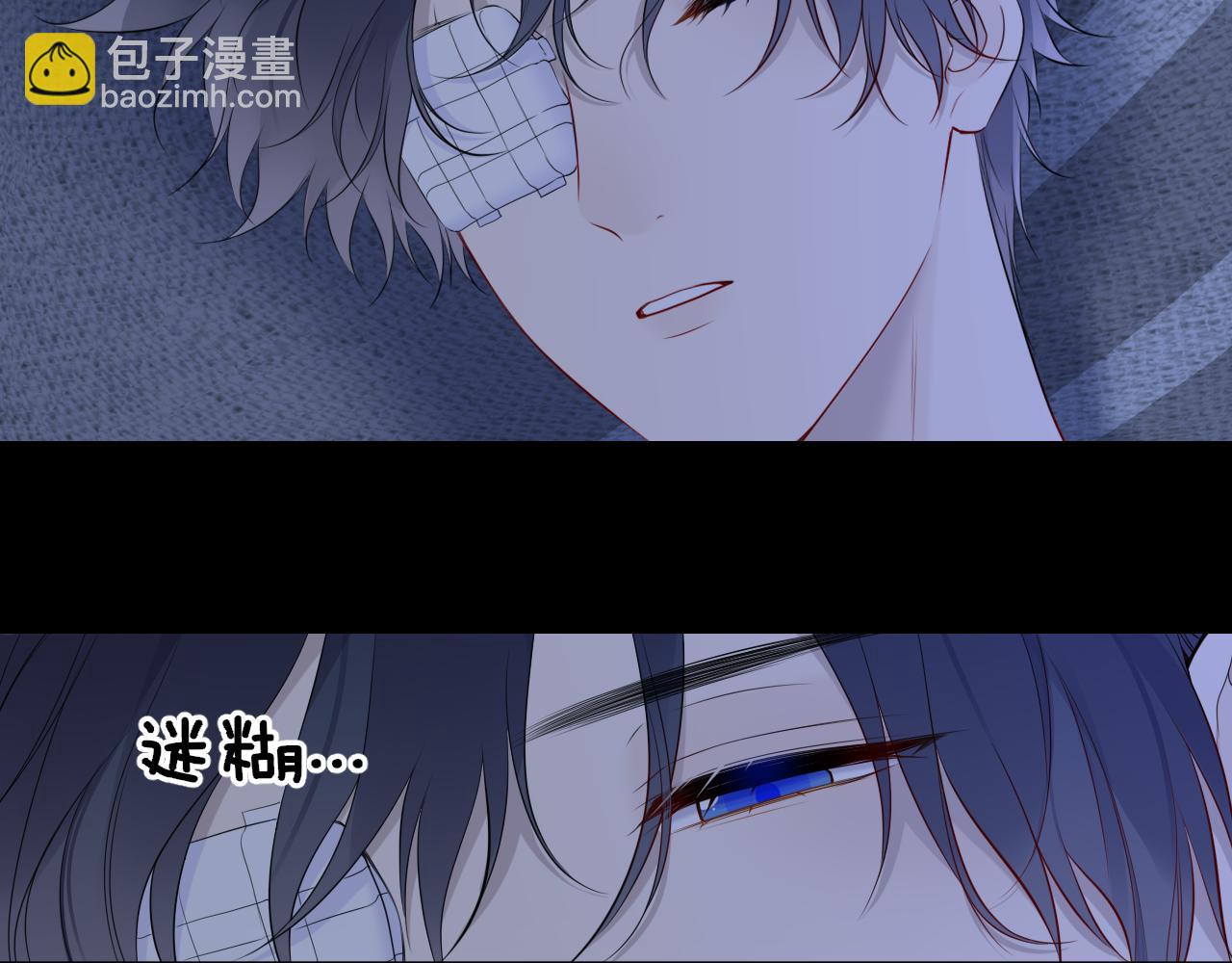 第21话 娇柔的未婚妻(1/2)-第343话