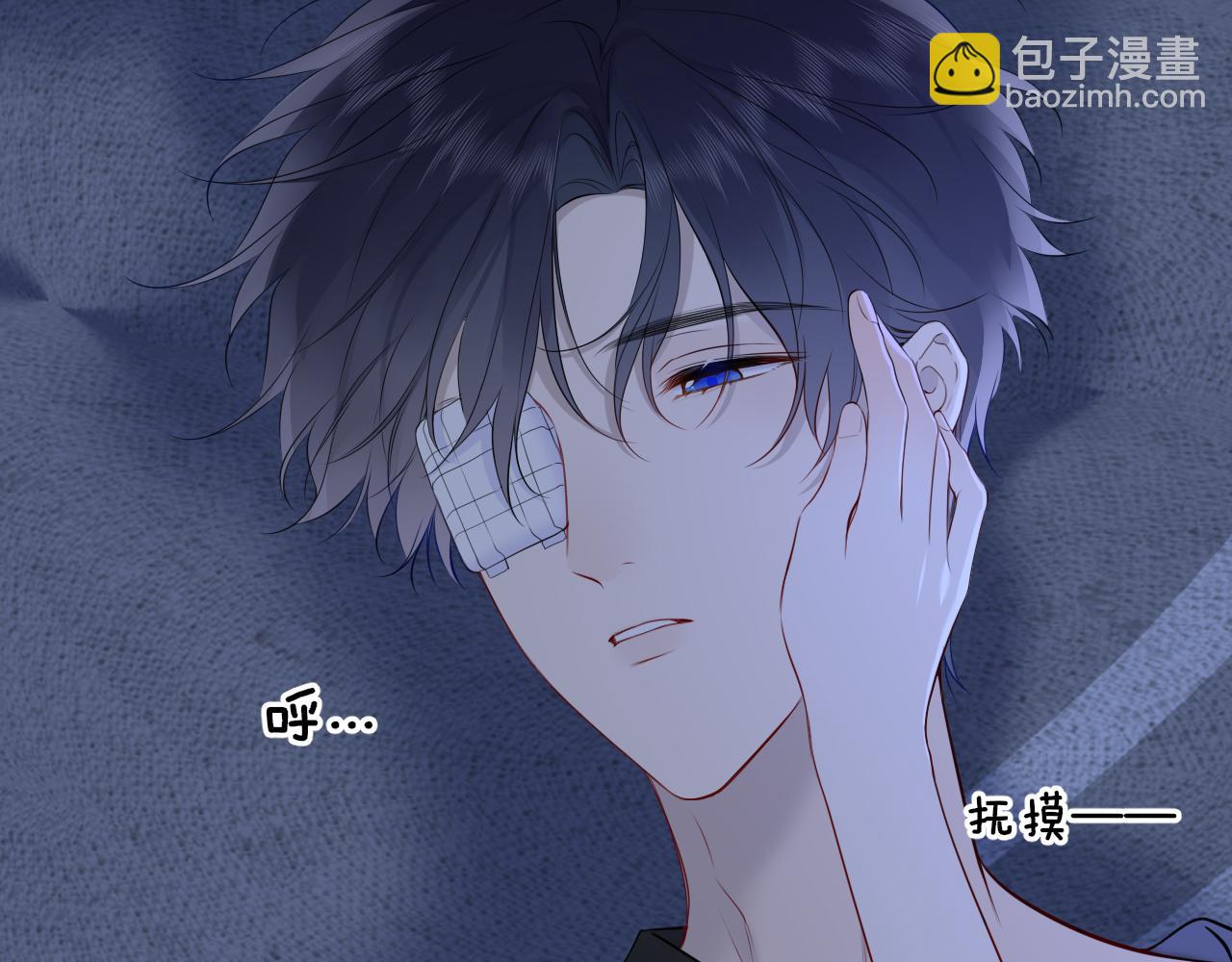 第21话 娇柔的未婚妻(1/2)-第343话