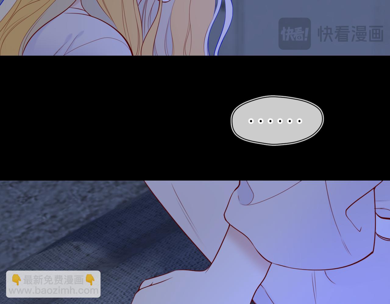 第21话 娇柔的未婚妻(1/2)-第343话