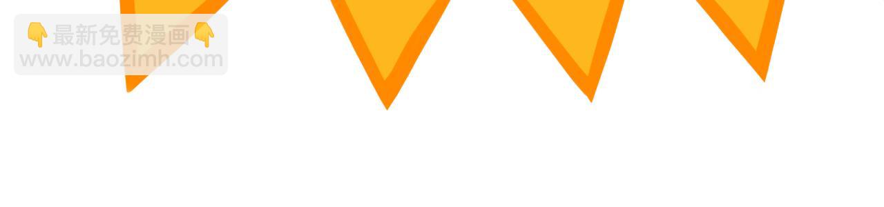 番外  「芬」玩乐园夏日游(1/2)-第345话