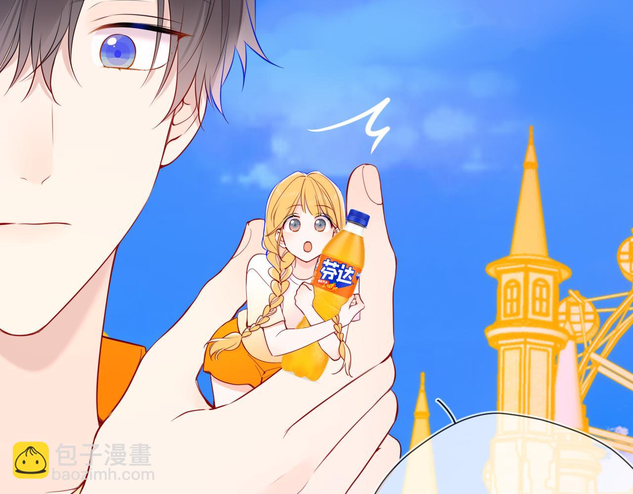 番外  「芬」玩乐园夏日游(1/2)-第345话