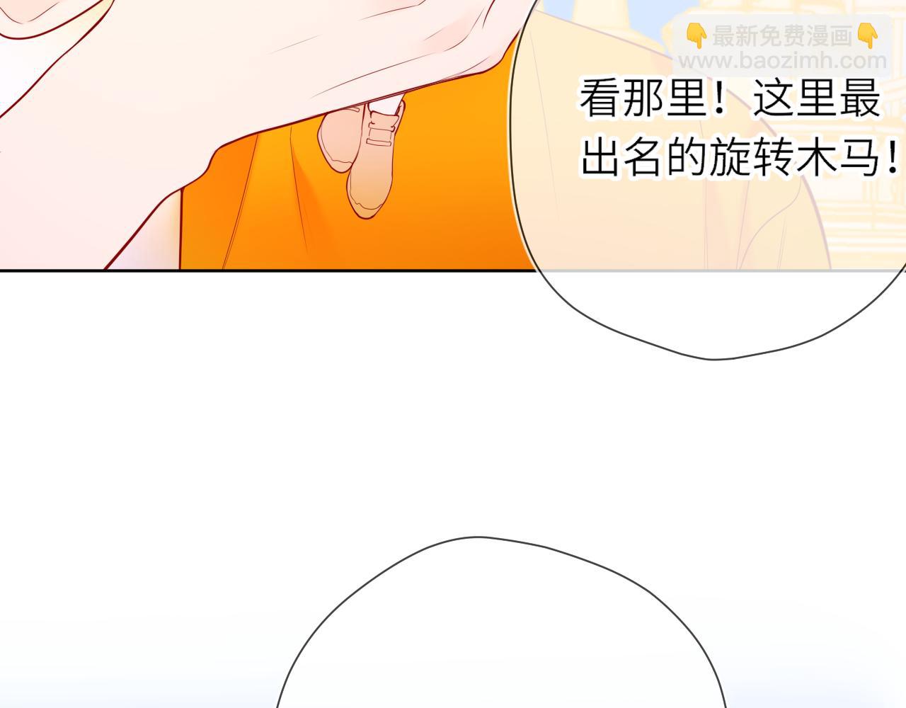 番外  「芬」玩乐园夏日游(1/2)-第345话