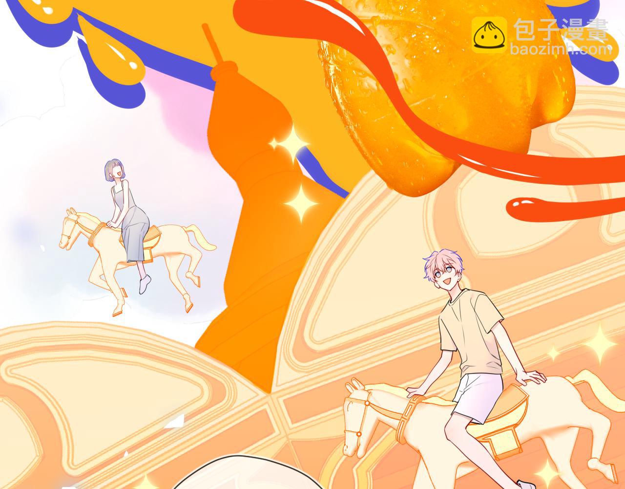 番外  「芬」玩乐园夏日游(1/2)-第345话