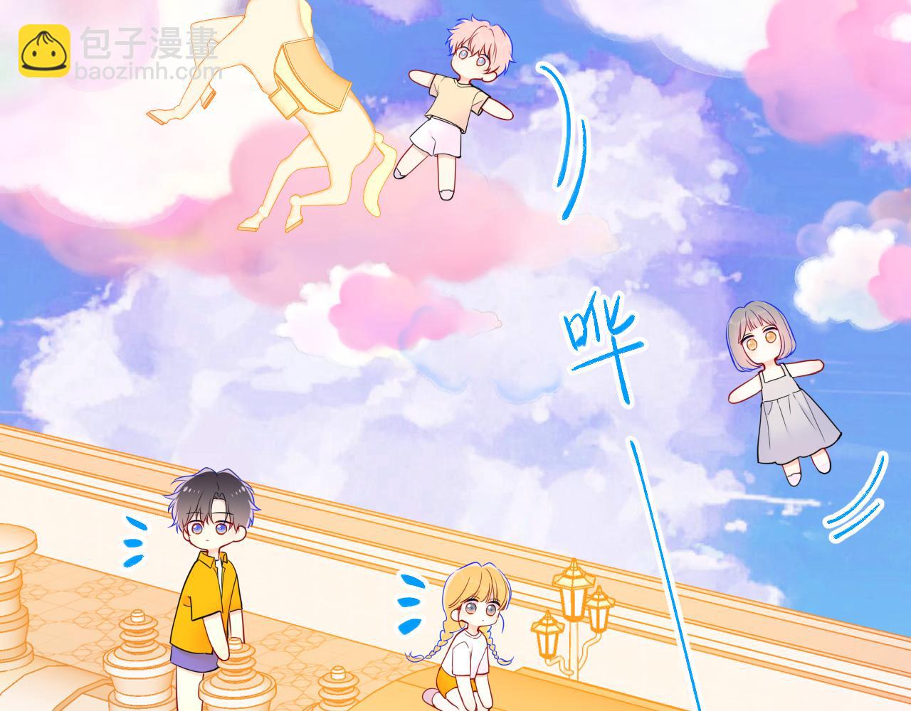 番外  「芬」玩乐园夏日游(1/2)-第345话