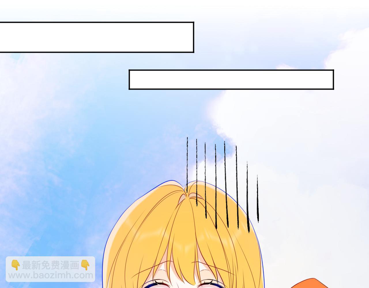 番外  「芬」玩乐园夏日游(1/2)-第345话