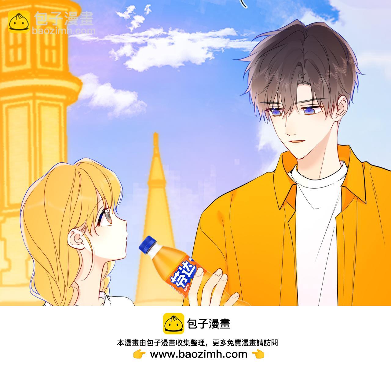 番外  「芬」玩乐园夏日游(1/2)-第345话