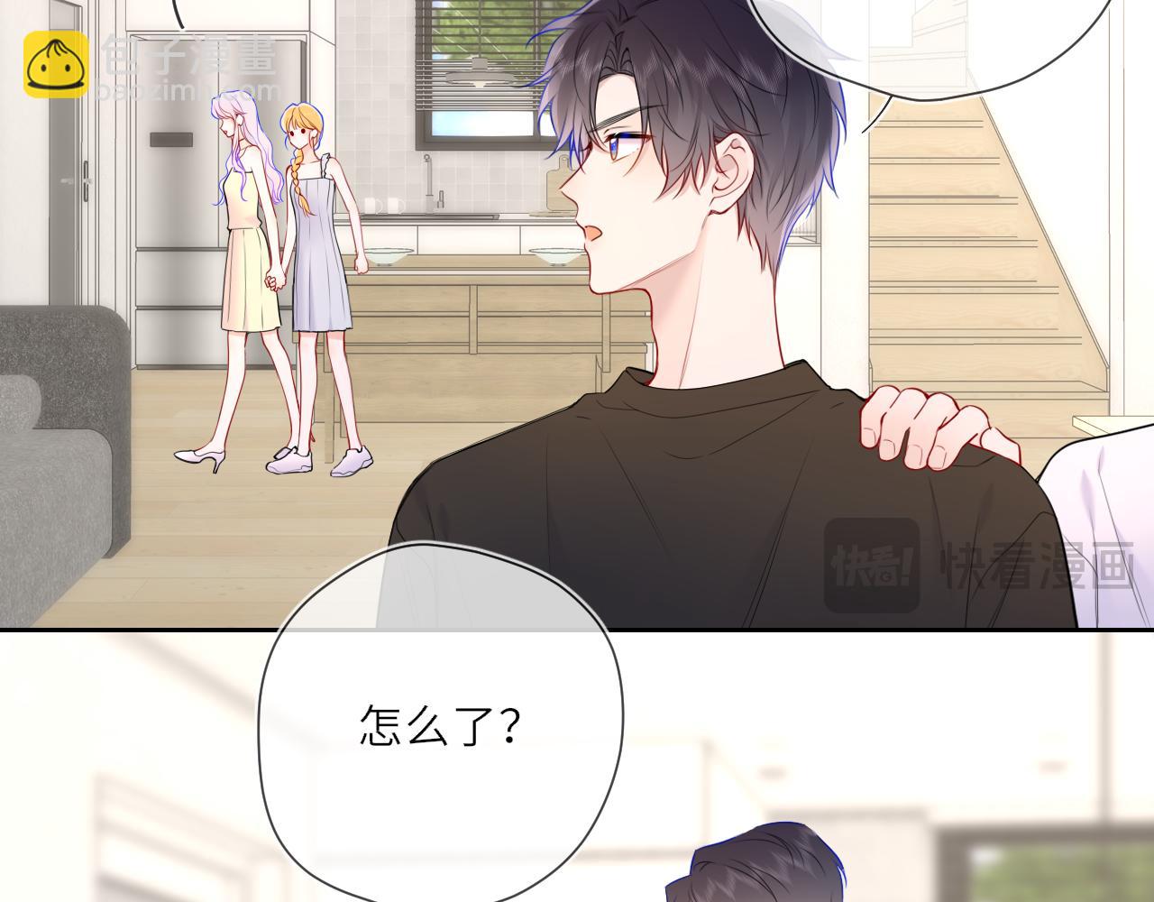 第24话 醋疯了(1/2)-第347话