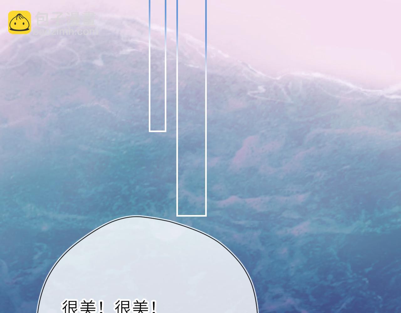 第24话 醋疯了(1/2)-第347话