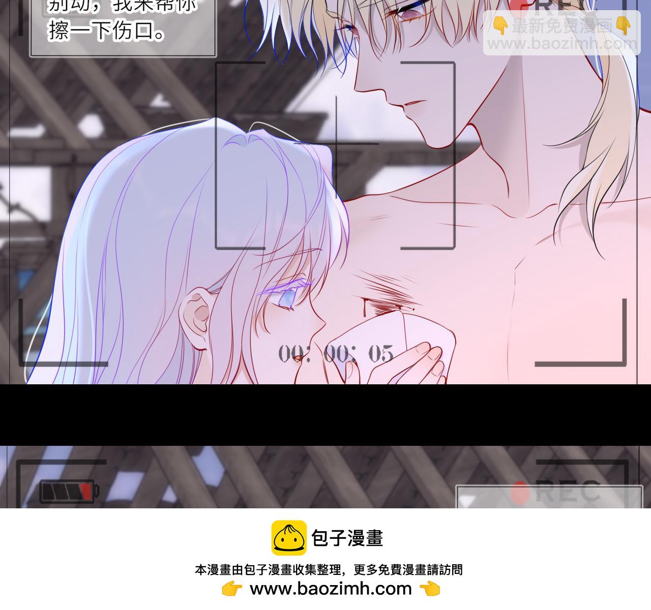 第24话 醋疯了(1/2)-第347话