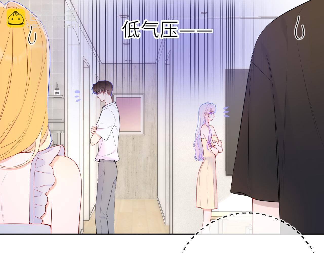 第24话 醋疯了(1/2)-第347话