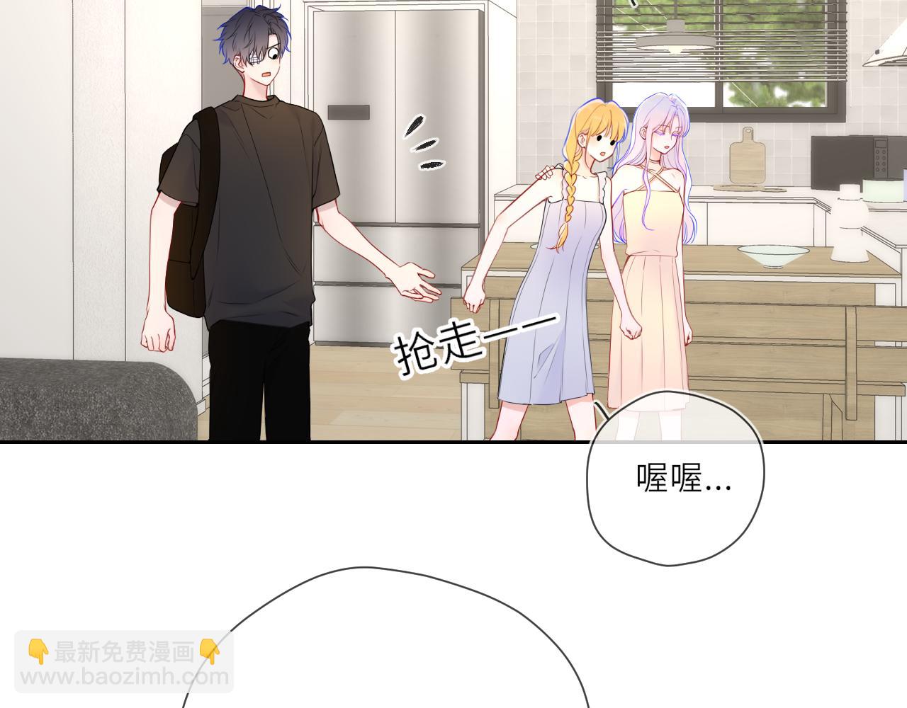 第24话 醋疯了(1/2)-第347话