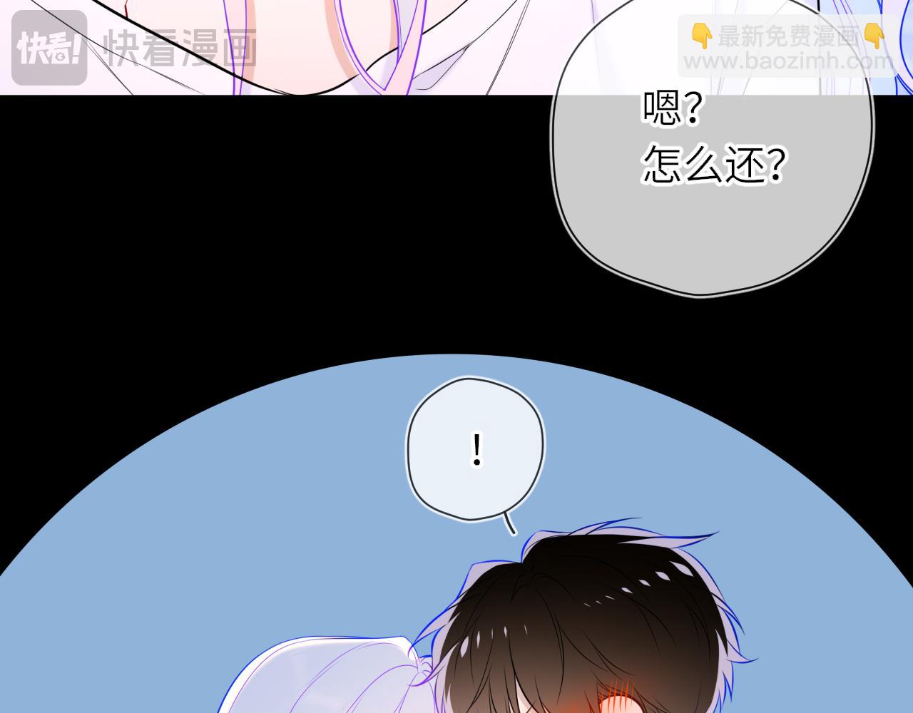 第26话 隐秘的爱人(1/2)-第349话