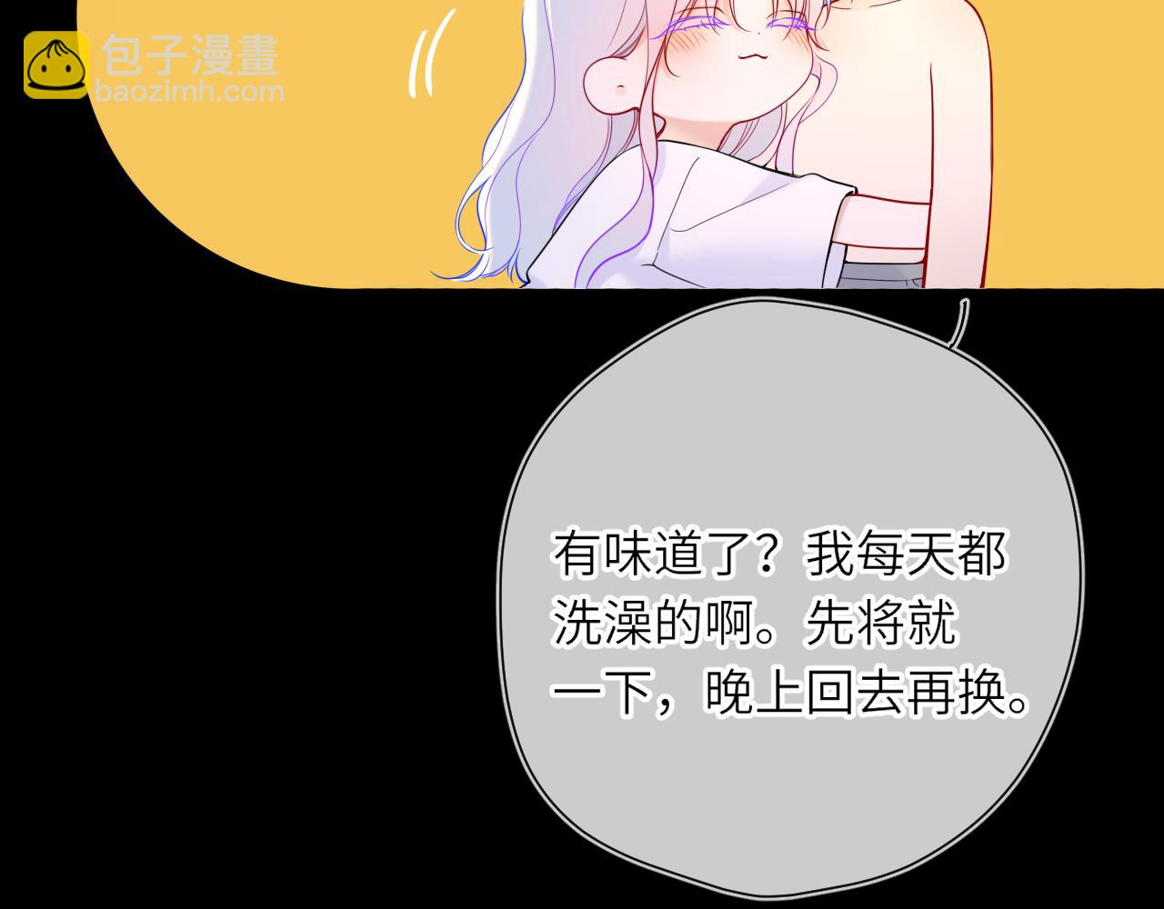 第26话 隐秘的爱人(1/2)-第349话