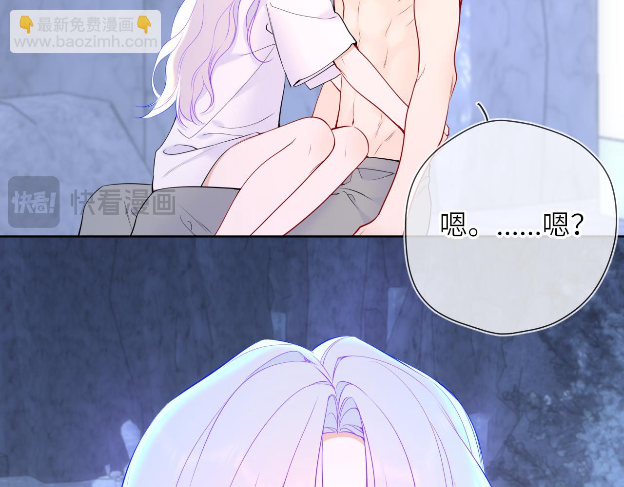 第26话 隐秘的爱人(1/2)-第349话