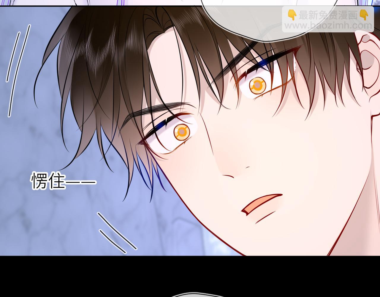 第26话 隐秘的爱人(1/2)-第349话