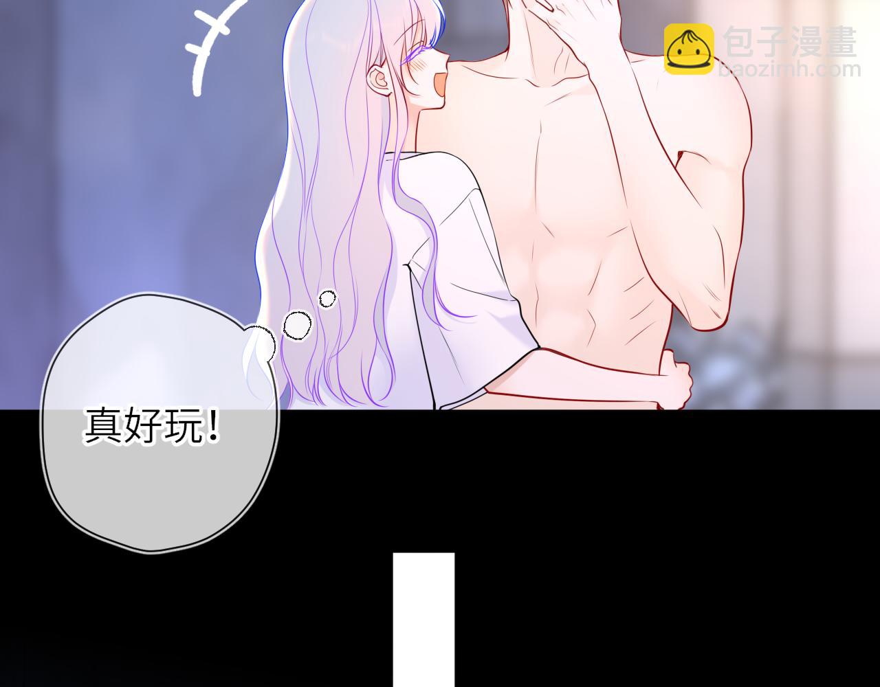 第26话 隐秘的爱人(1/2)-第349话