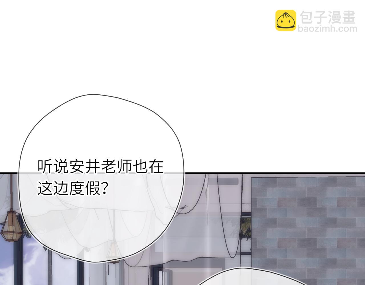 第26话 隐秘的爱人(1/2)-第349话