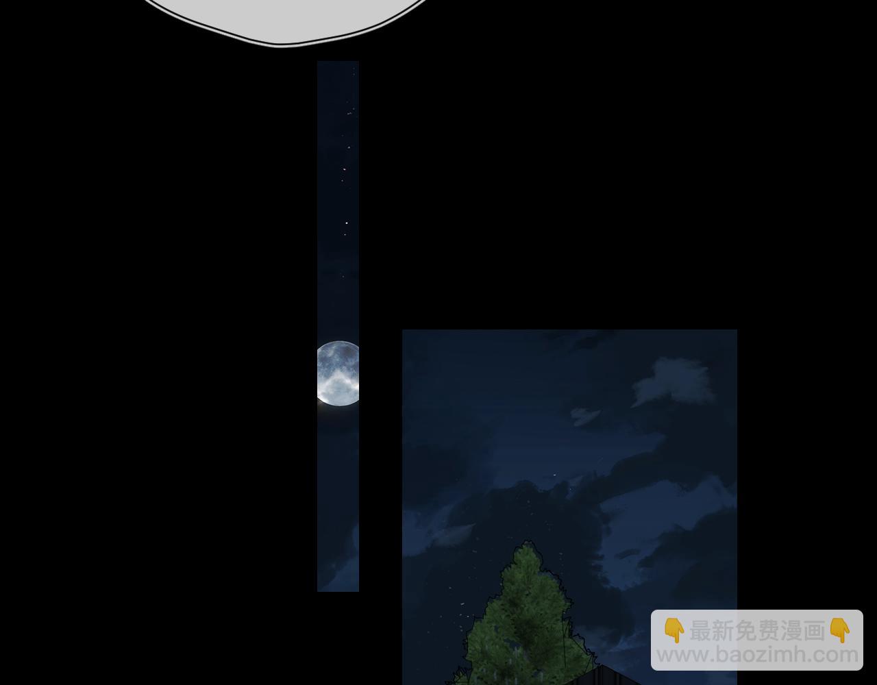 第26话 隐秘的爱人(1/2)-第349话