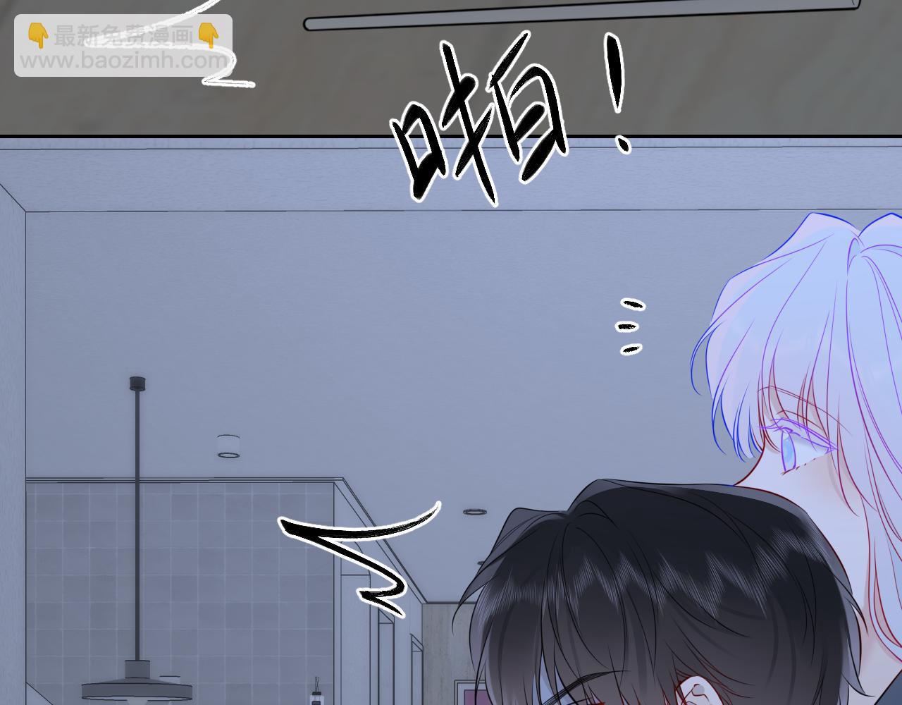 第26话 隐秘的爱人(1/2)-第349话