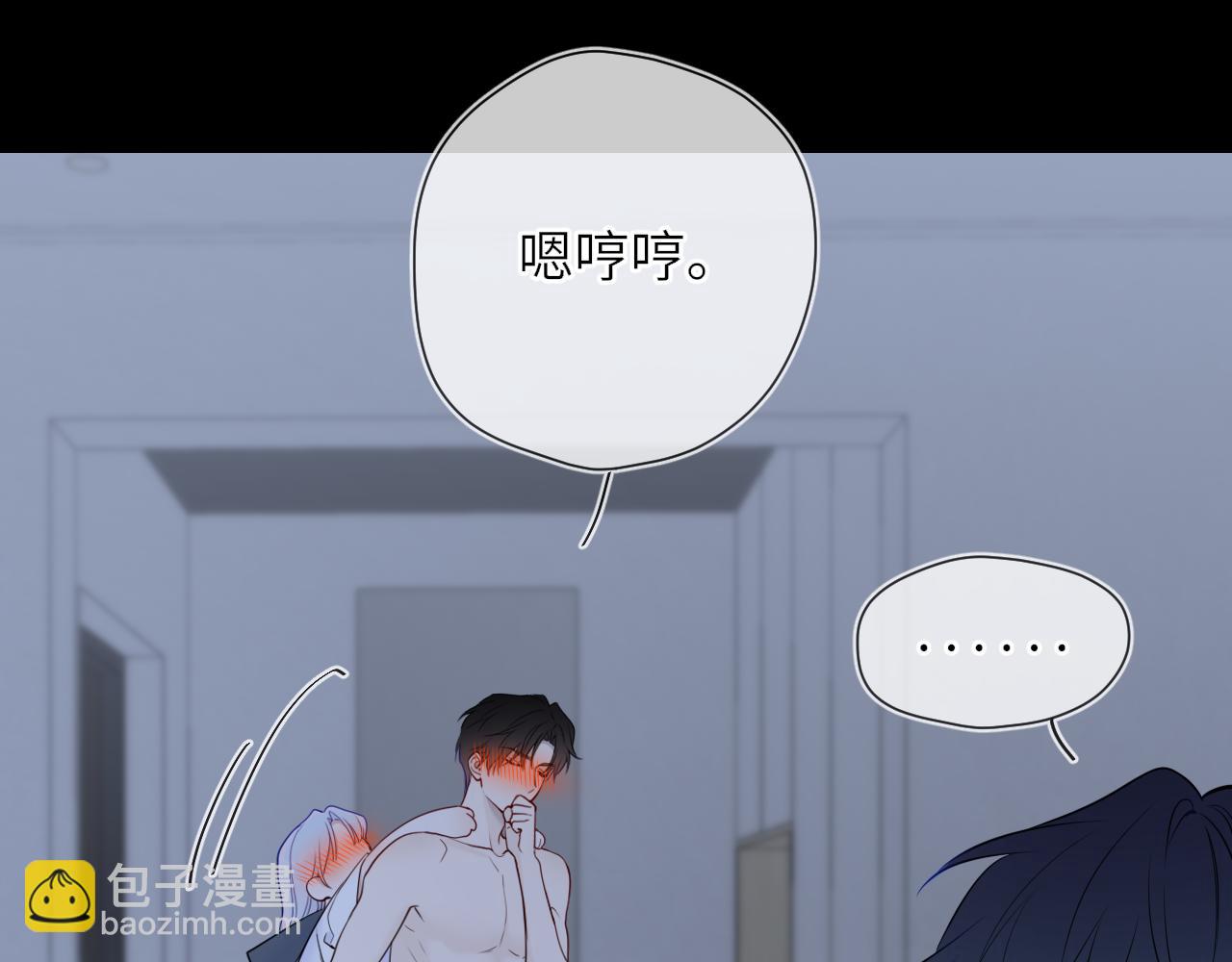 第26话 隐秘的爱人(1/2)-第349话