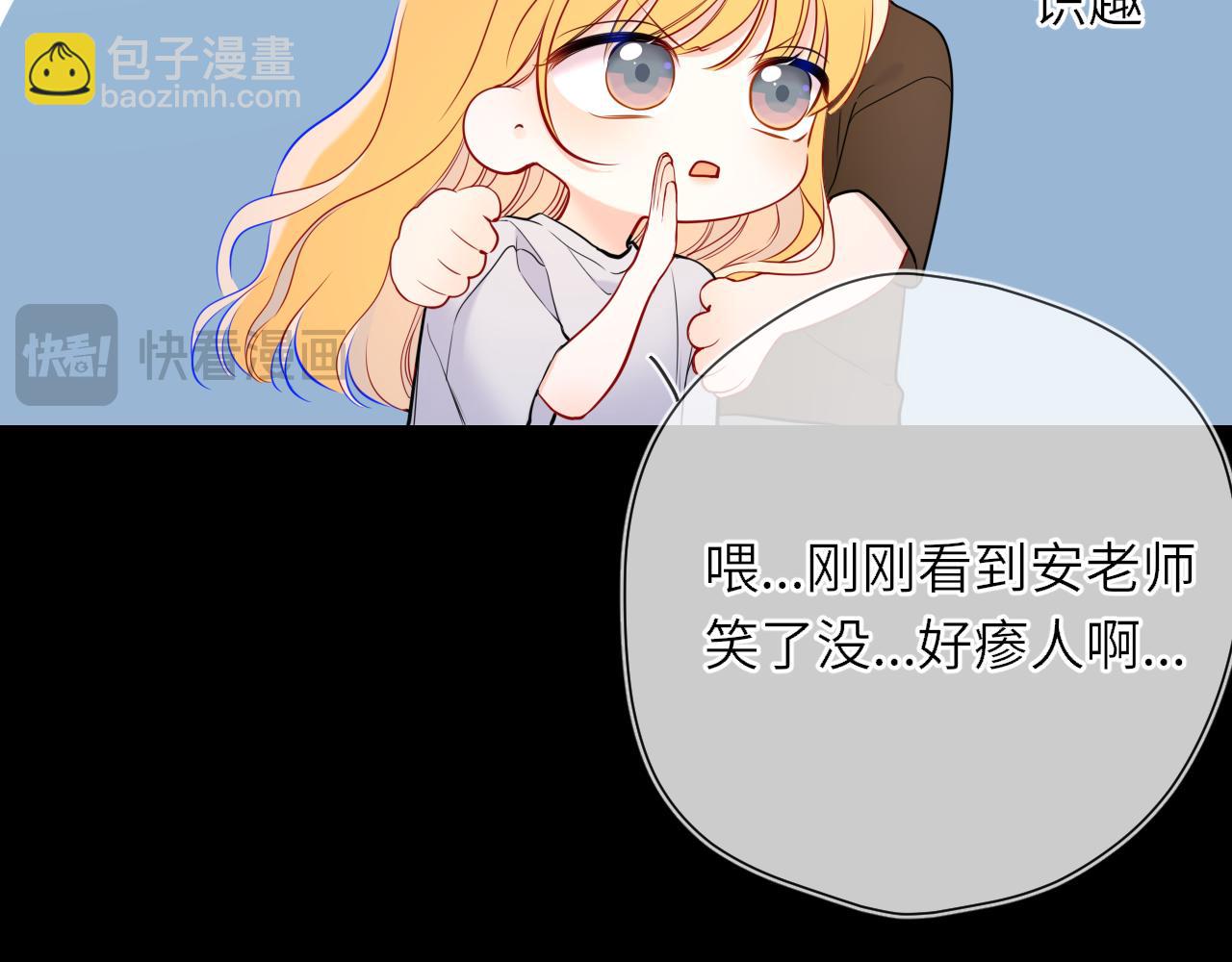 第26话 隐秘的爱人(1/2)-第349话