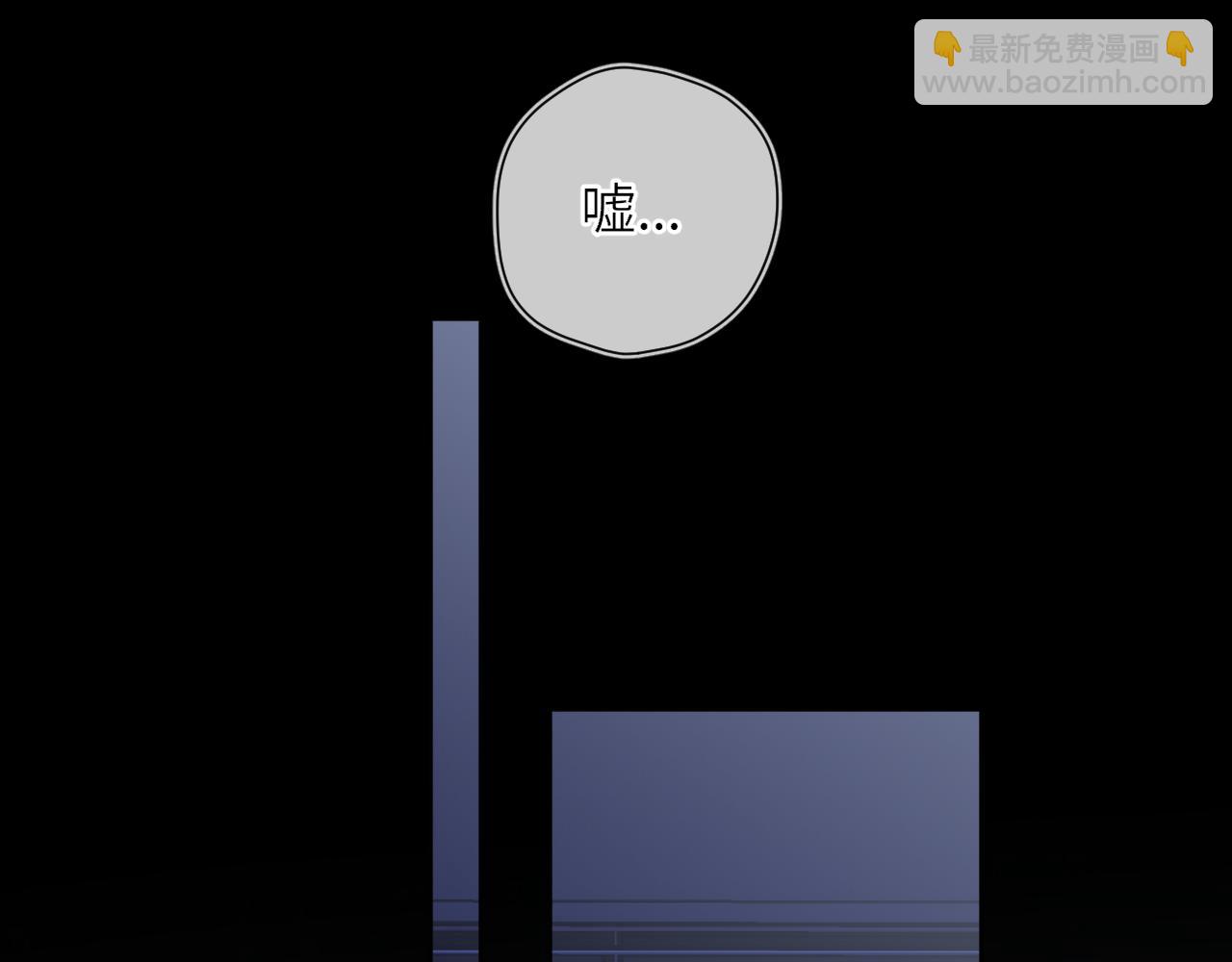 第26话 隐秘的爱人(1/2)-第349话