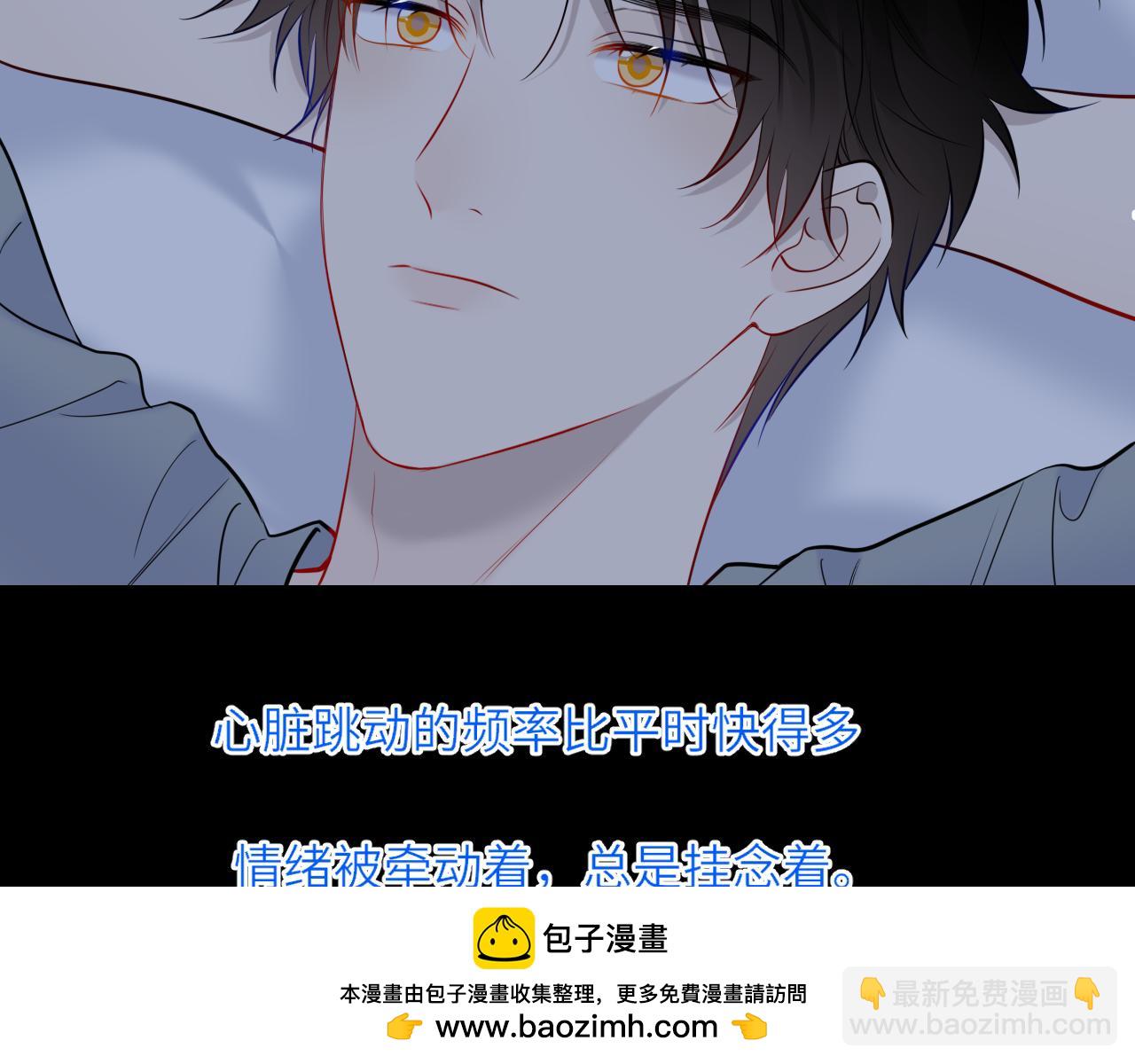 第26话 隐秘的爱人(1/2)-第349话