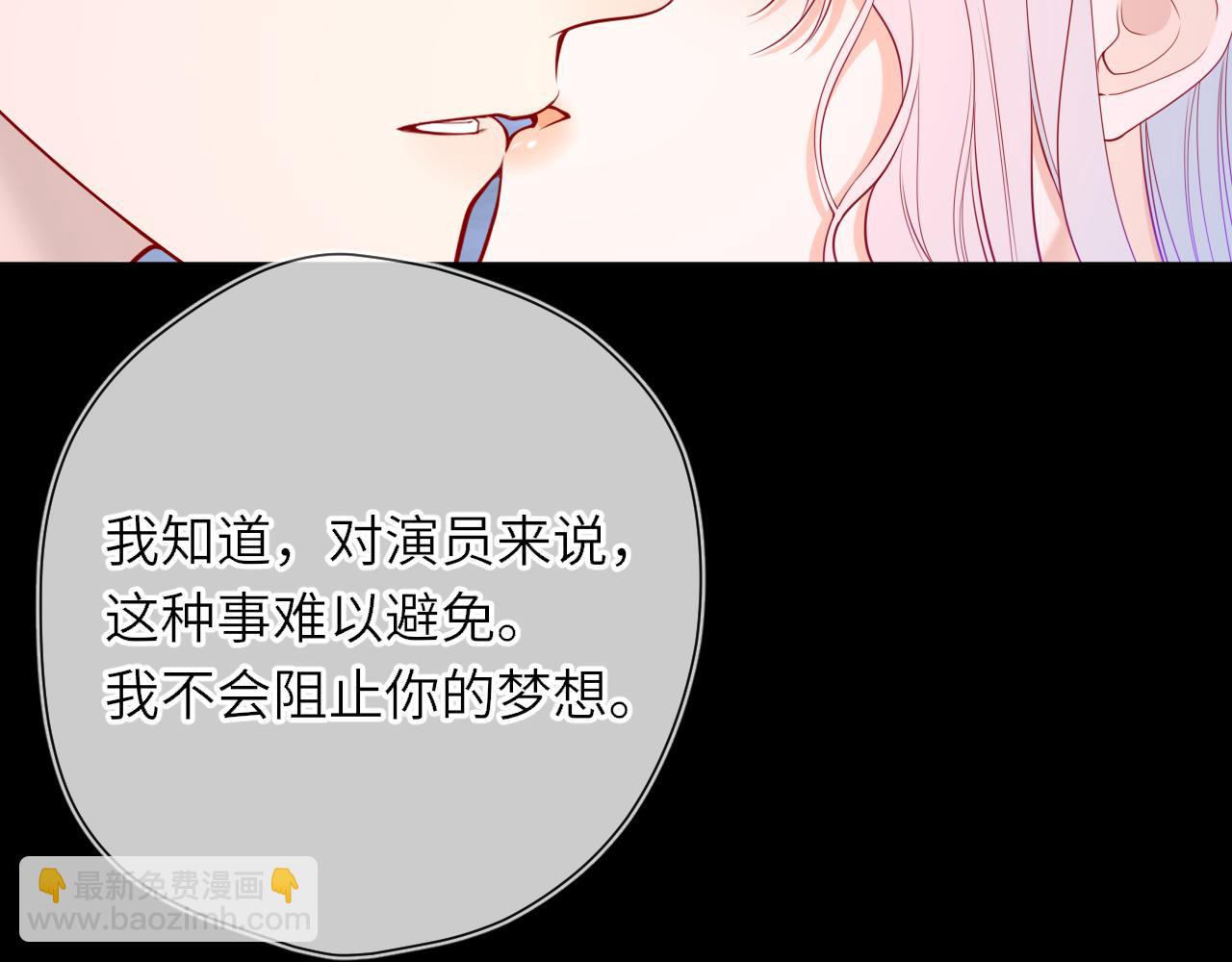 第26话 隐秘的爱人(1/2)-第349话