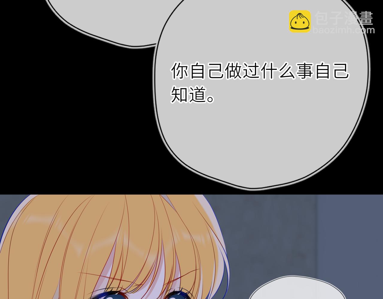 第28话 家家有本难念的经(1/3)-第351话