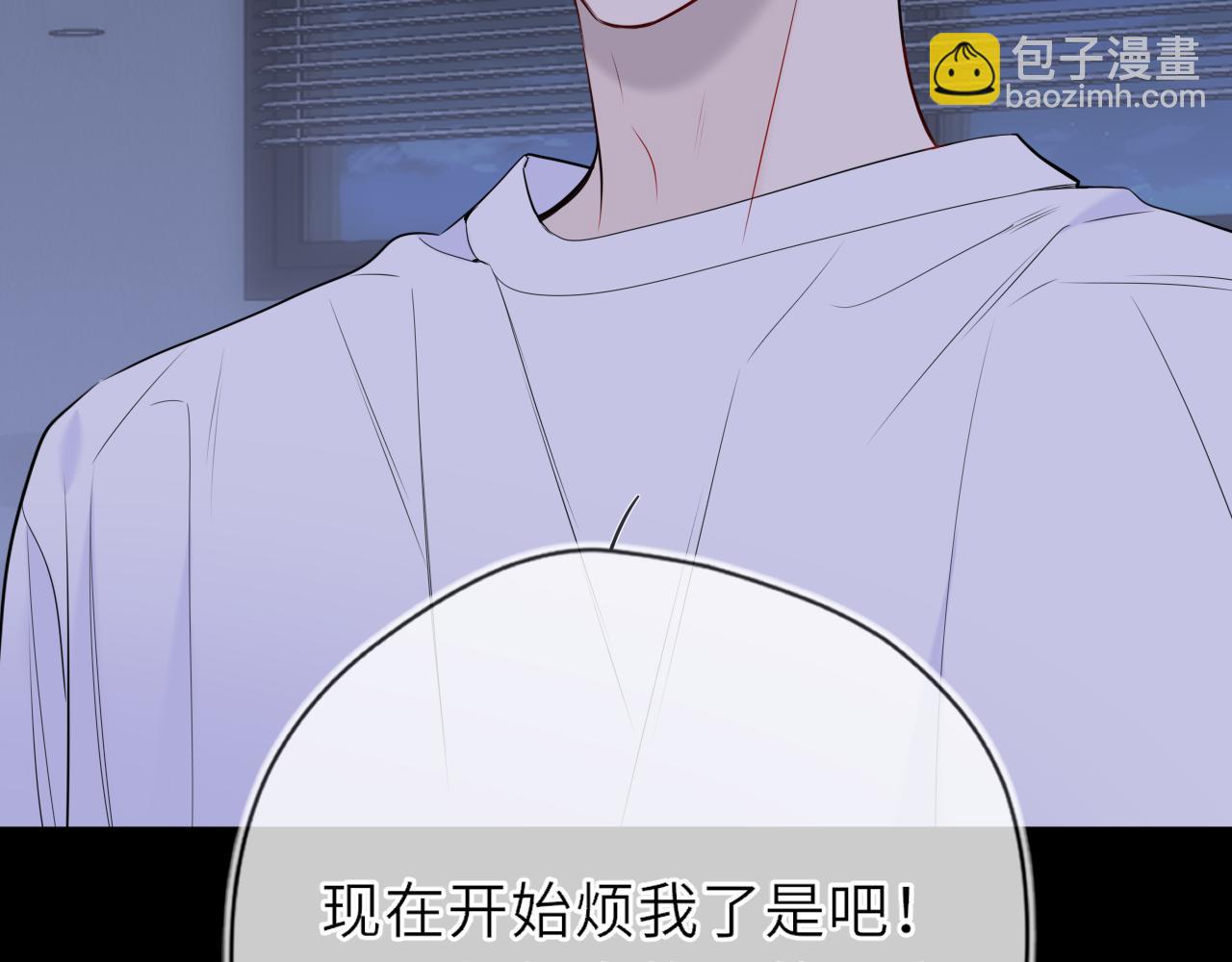 第28话 家家有本难念的经(1/3)-第351话