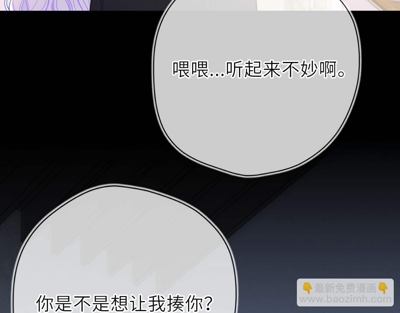 第28话 家家有本难念的经(1/3)-第351话