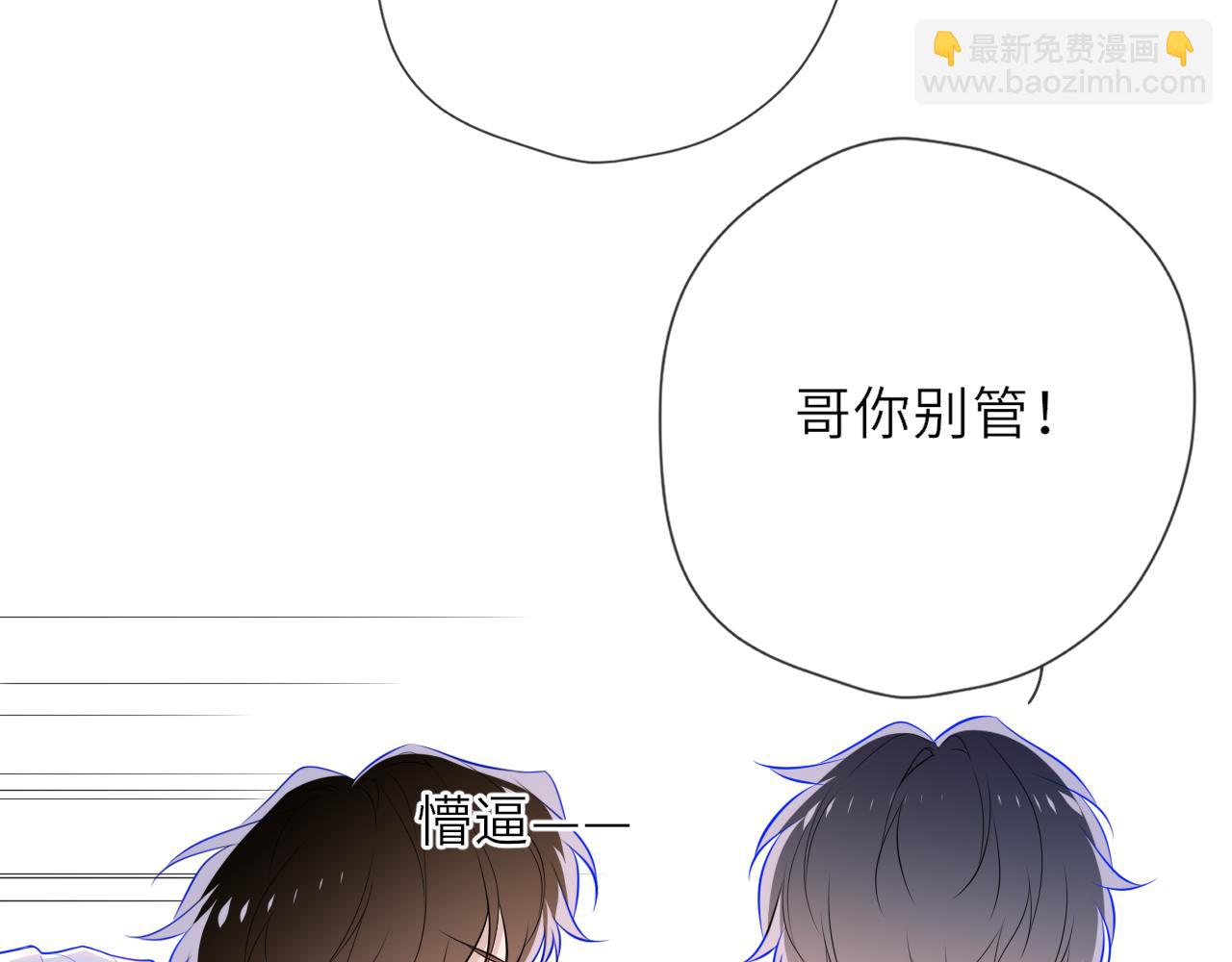 第28话 家家有本难念的经(1/3)-第351话