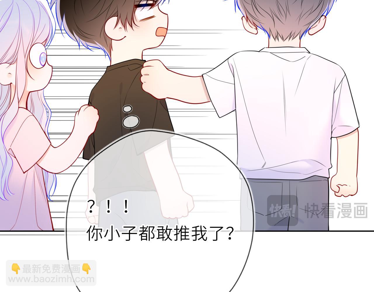 第28话 家家有本难念的经(1/3)-第351话