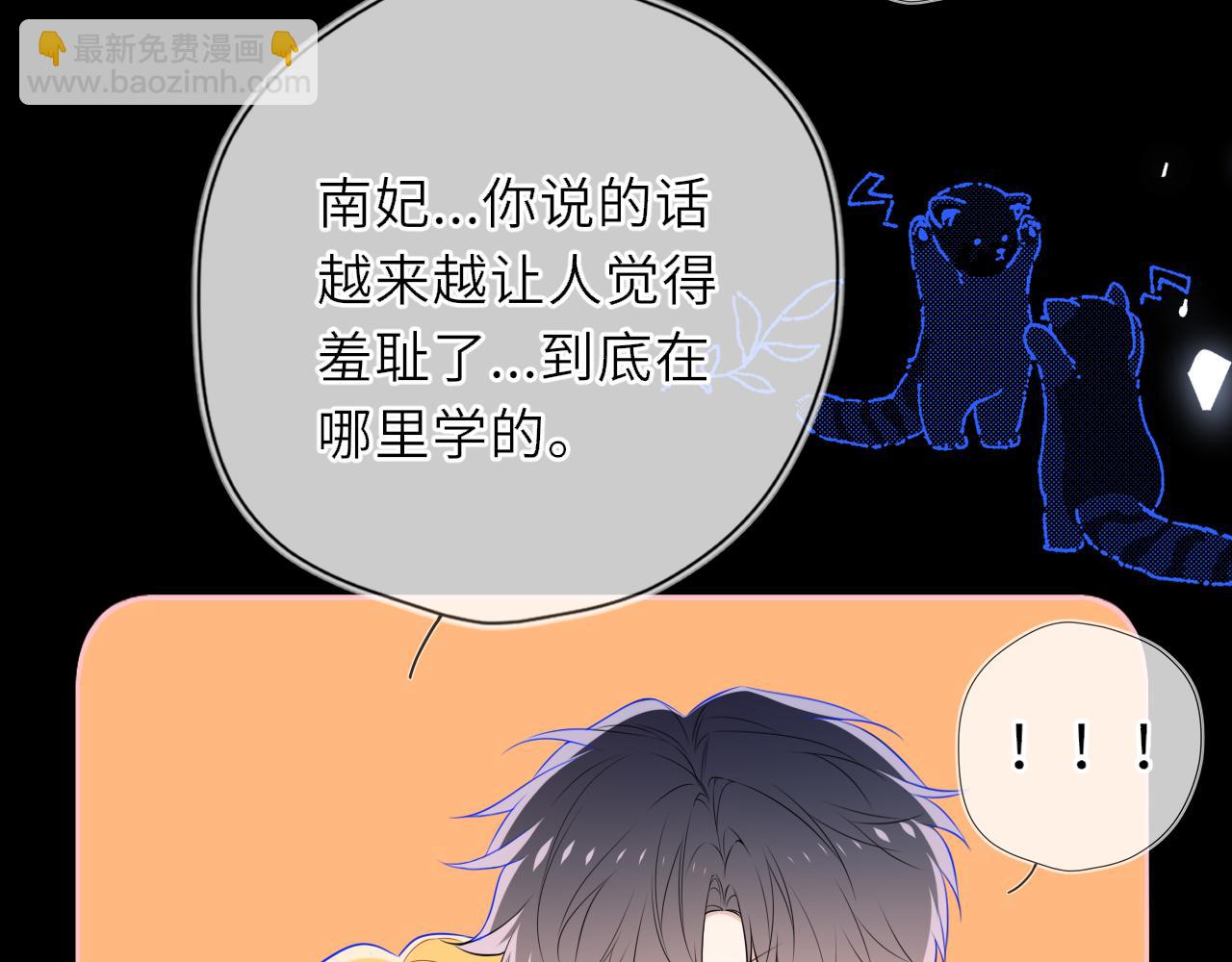 第28话 家家有本难念的经(1/3)-第351话