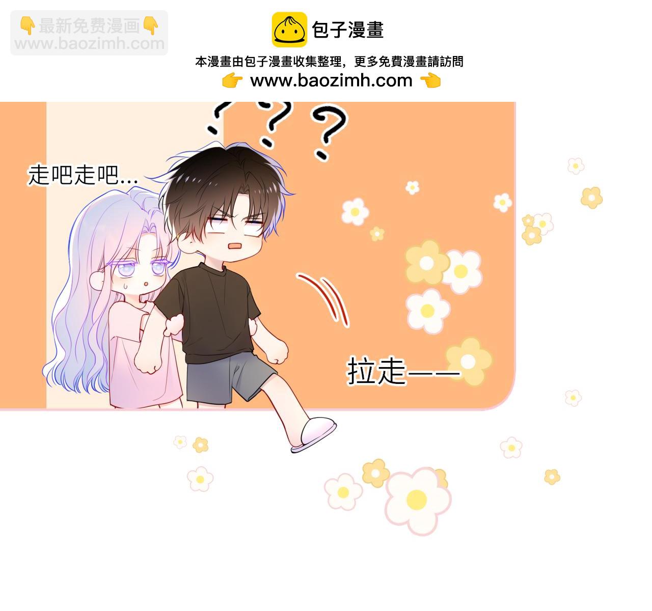 第28话 家家有本难念的经(1/3)-第351话