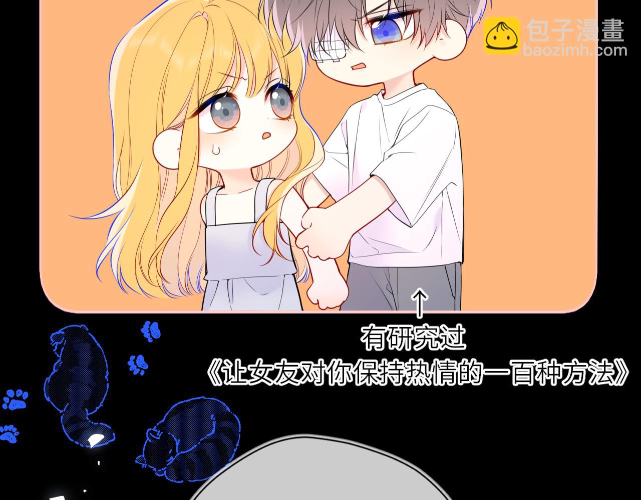 第28话 家家有本难念的经(1/3)-第351话