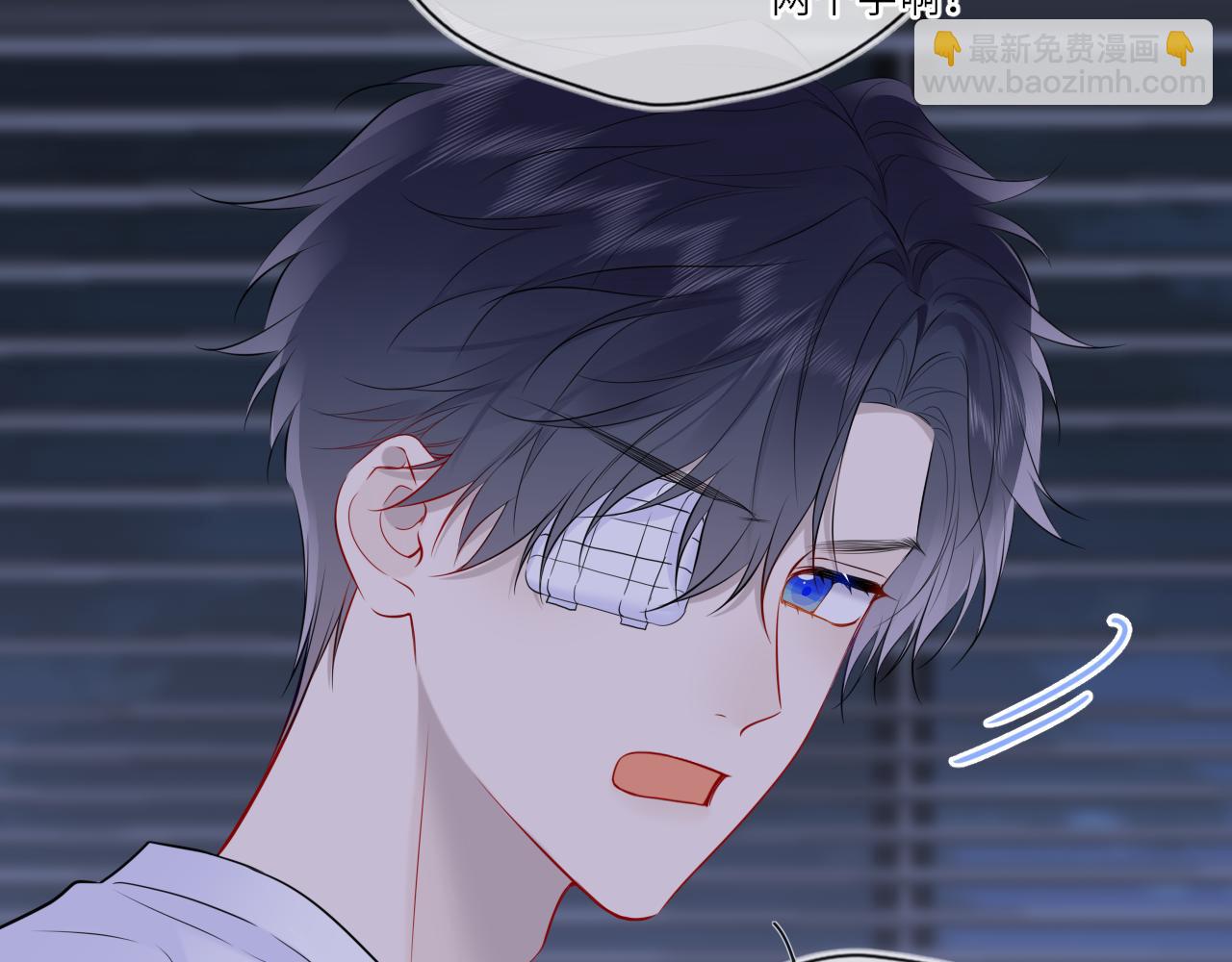 第28话 家家有本难念的经(1/3)-第351话