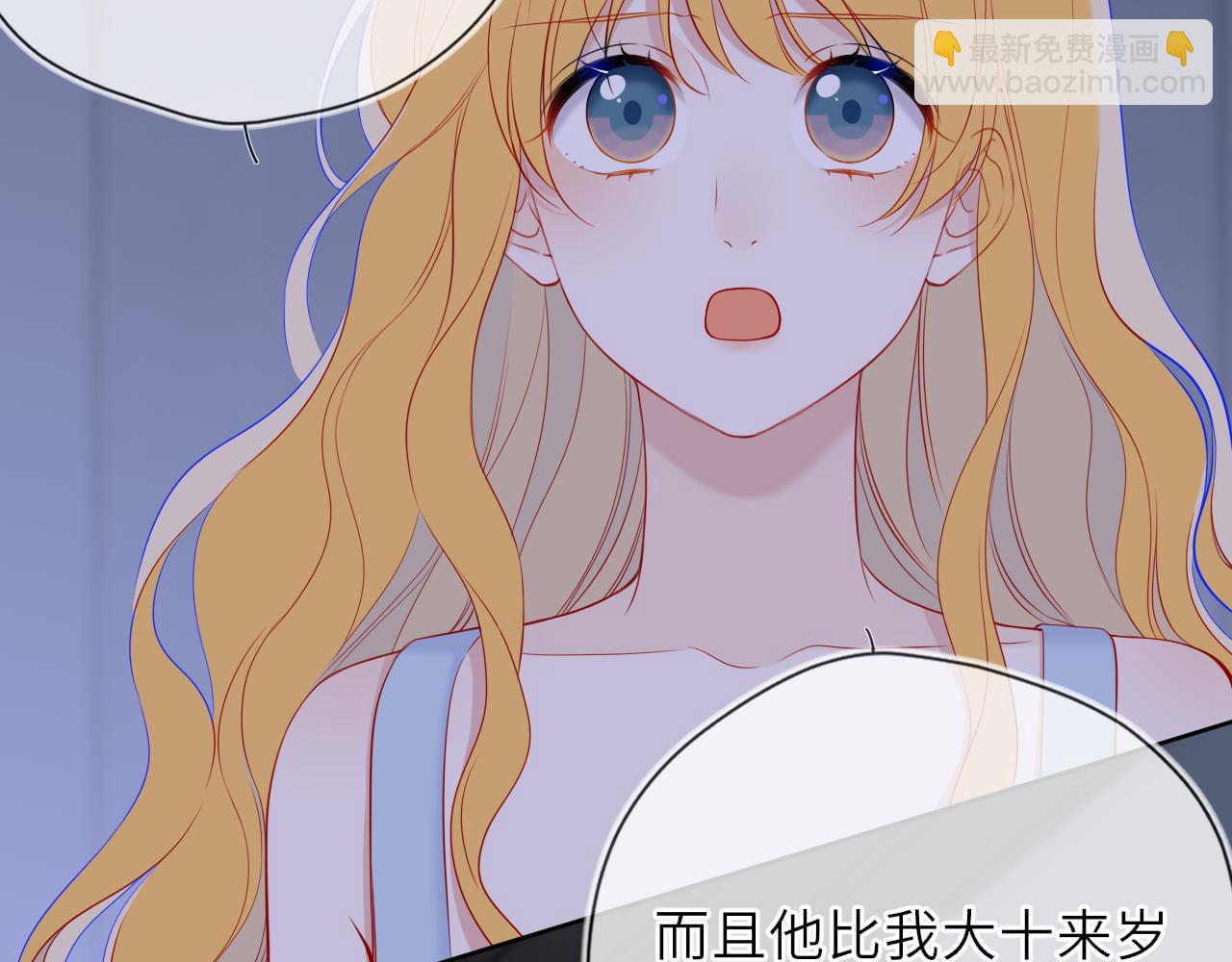 第28话 家家有本难念的经(1/3)-第351话