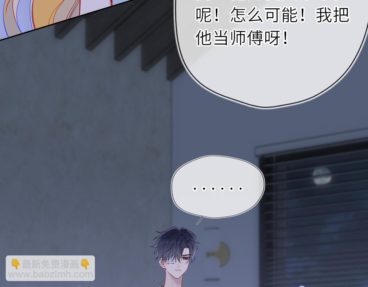 第28话 家家有本难念的经(1/3)-第351话