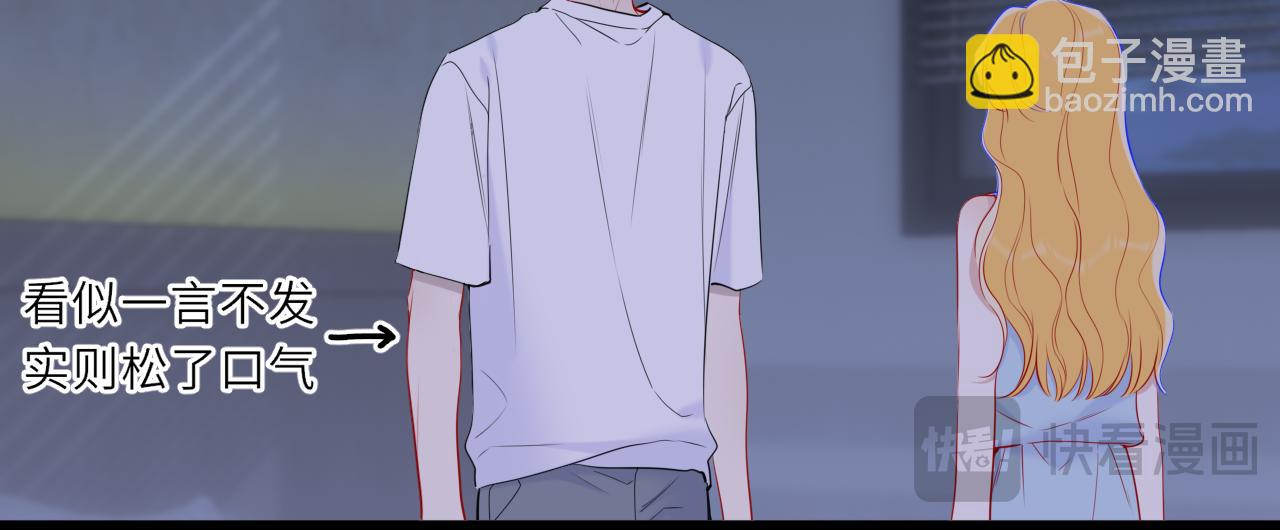 第28话 家家有本难念的经(1/3)-第351话