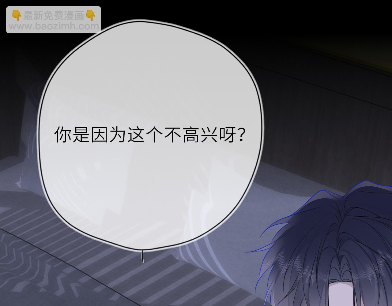 第28话 家家有本难念的经(1/3)-第351话