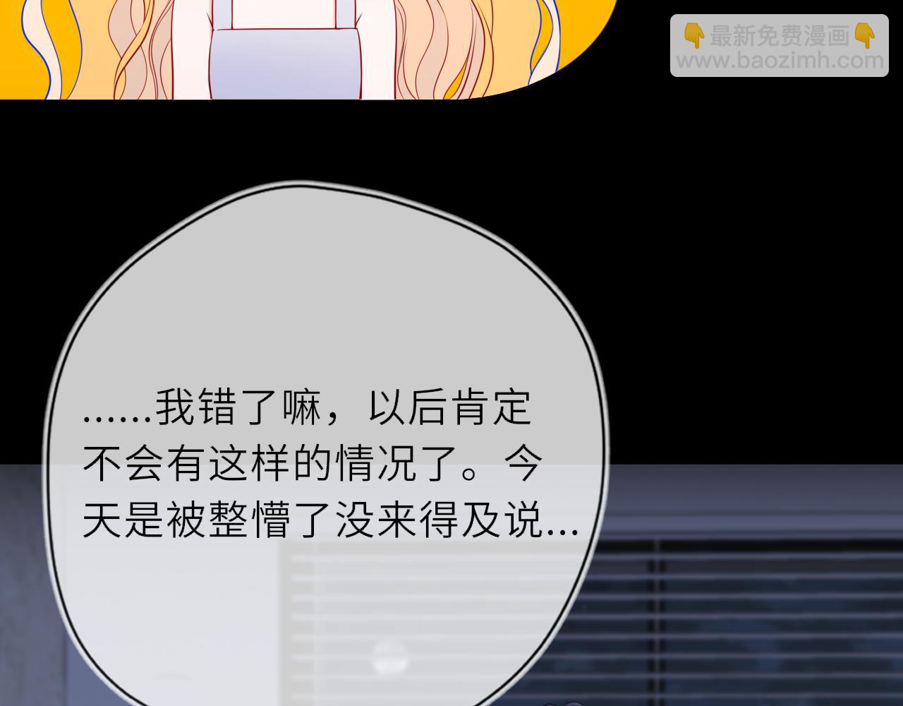 第28话 家家有本难念的经(1/3)-第351话