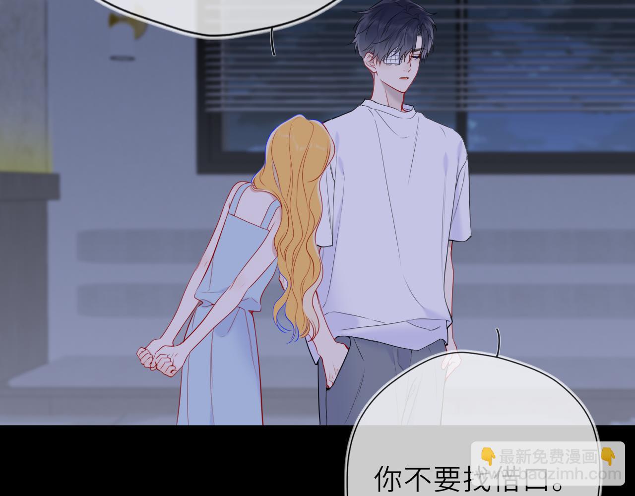 第28话 家家有本难念的经(1/3)-第351话