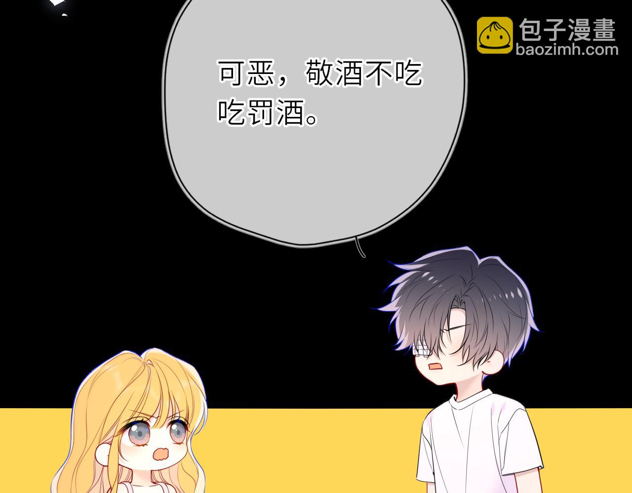 第28话 家家有本难念的经(1/3)-第351话