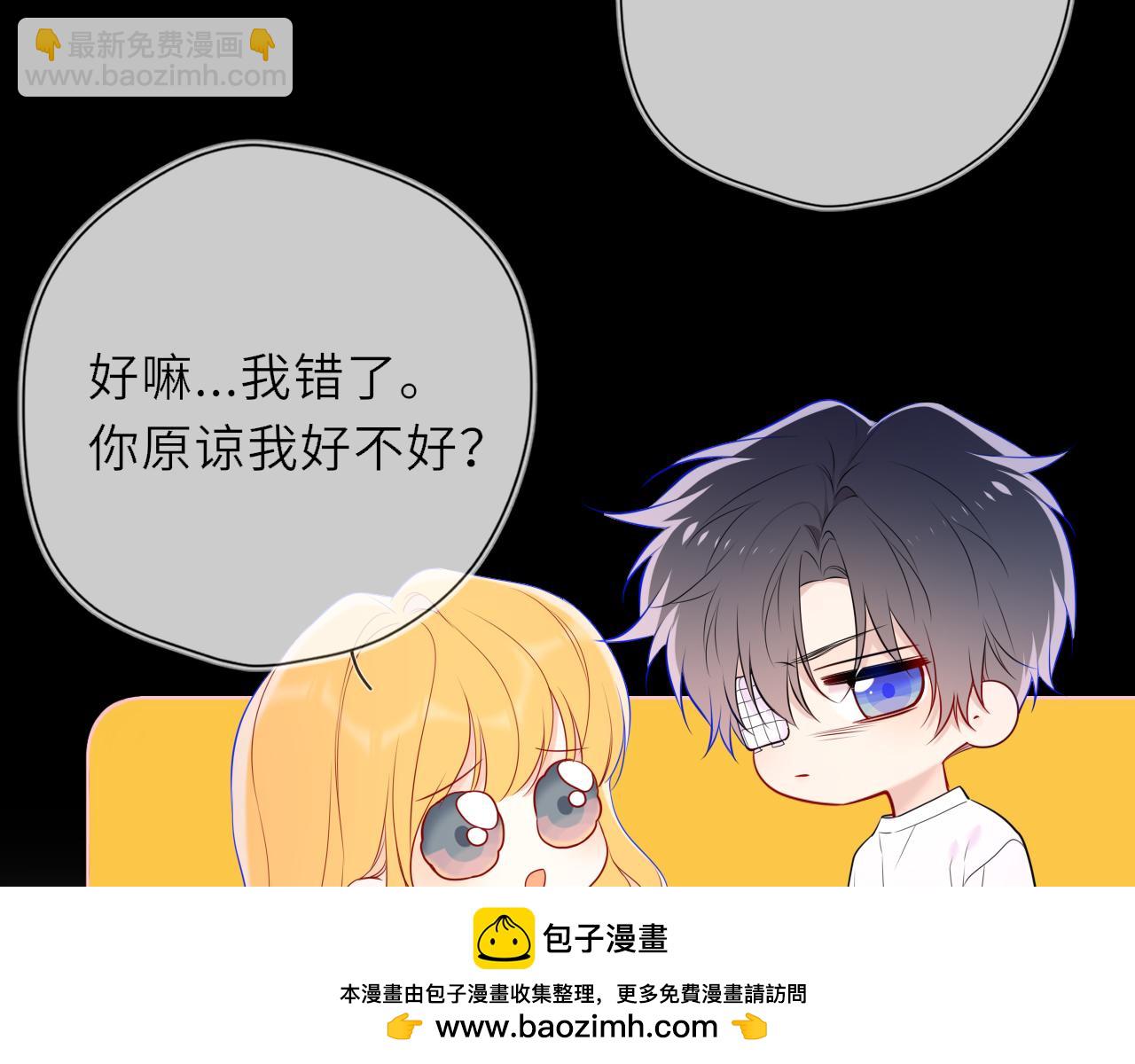 第28话 家家有本难念的经(1/3)-第351话