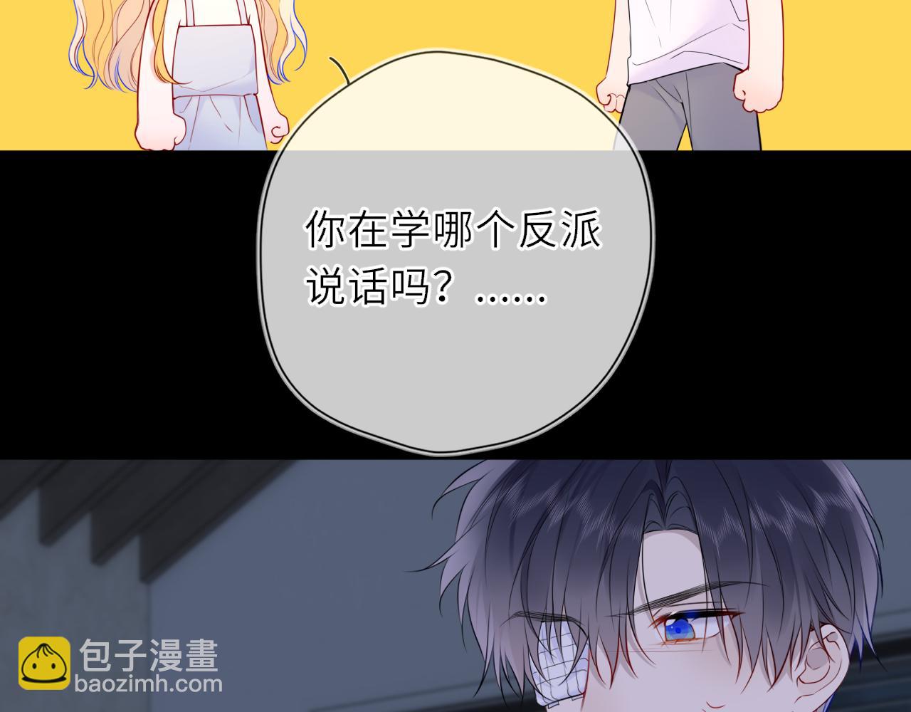 第28话 家家有本难念的经(1/3)-第351话