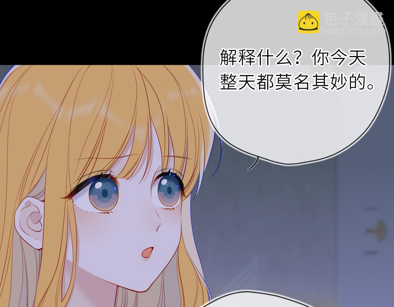 第28话 家家有本难念的经(1/3)-第351话