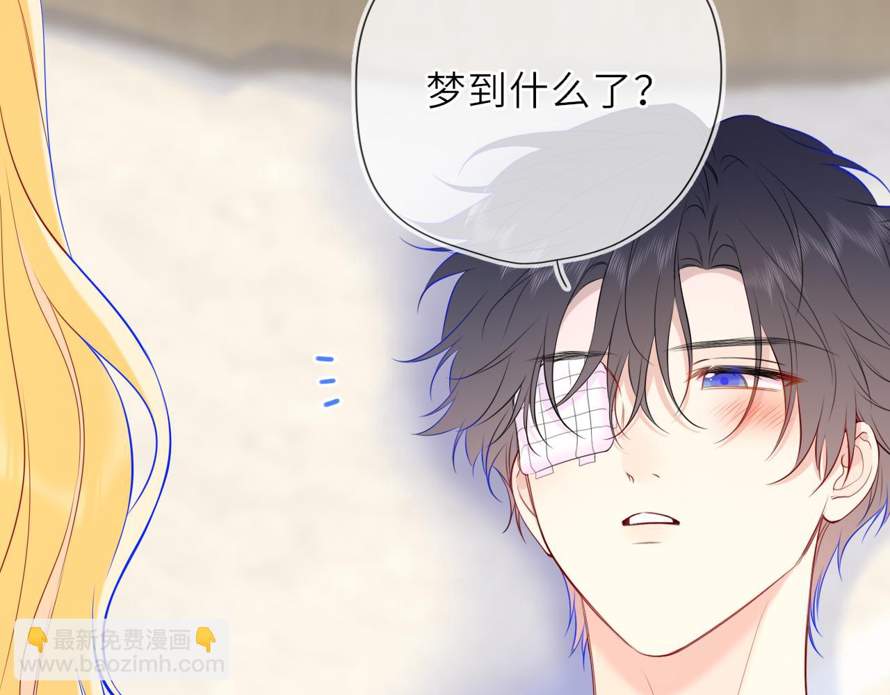 第30话 对不起！破戒了(1/3)-第353话